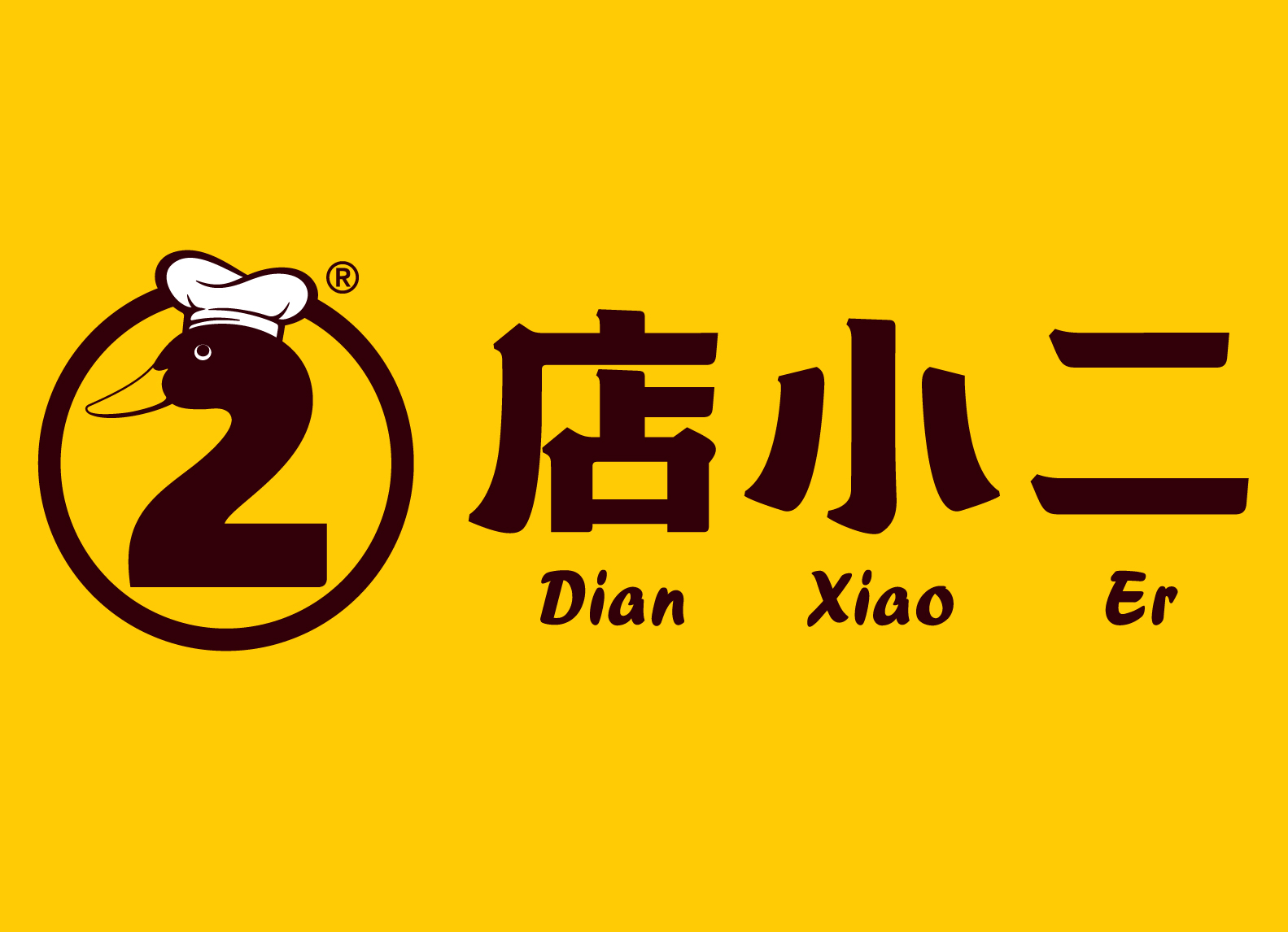 Dian Xiao Er [Temporarily Closed. Business resumes in 7 May]
